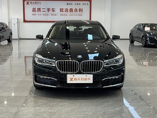 宝马7系 730Li 2.0T 自动 领先型 