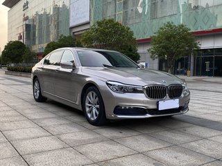 宝马7系 730Li 2.0T 自动 领先型 