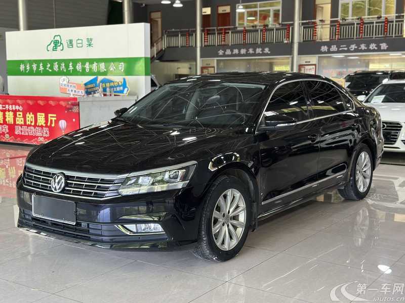 大众帕萨特 2017款 1.8T 自动 汽油 330TSI尊荣版 (国Ⅴ) 