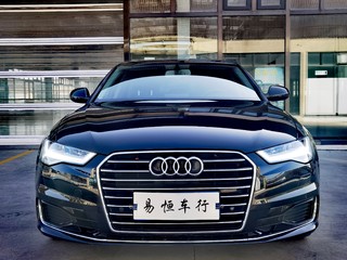 奥迪A6L TFSI 1.8T 自动 进取型30周年纪念版 