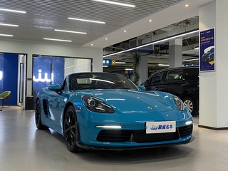 保时捷Boxster 718 2.0T 自动 