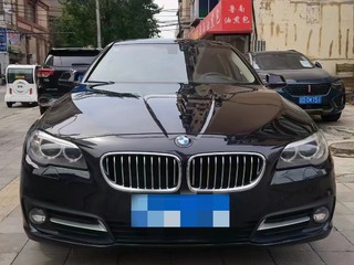 宝马5系 520Li 2.0T 自动 典雅型 