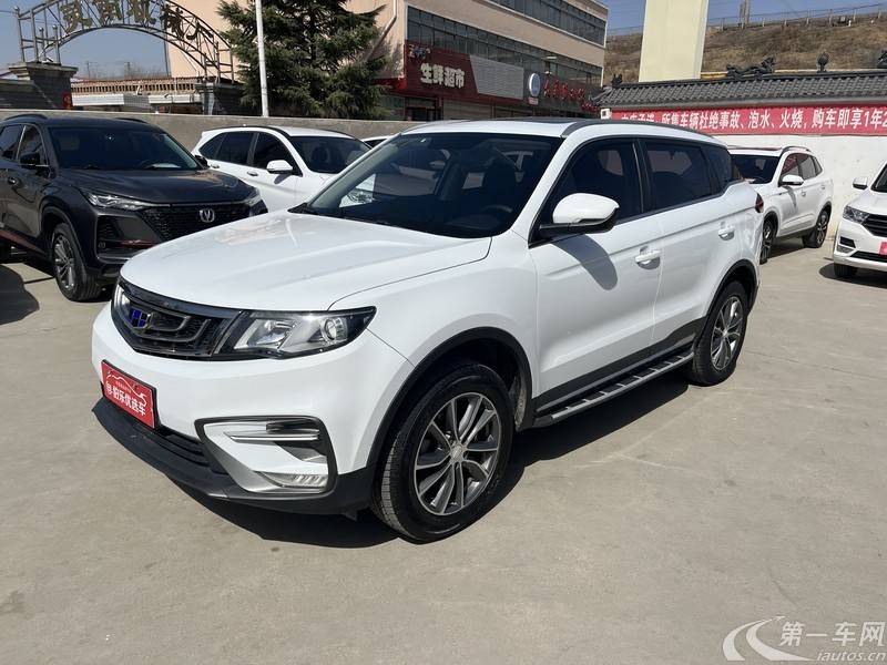 吉利博越 2018款 2.0L 手动 智雅型 (国Ⅴ) 