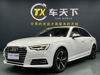 奥迪A4L 40TFSI 2.0T 自动 30周年进取型 