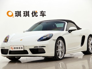 保时捷Boxster 718 2.0T 自动 