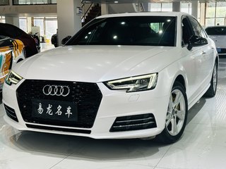 奥迪A4L 40TFSI 