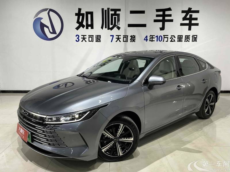 比亚迪驱逐舰05 DM-i 2022款 1.5L 自动 豪华型 (国Ⅵ) 