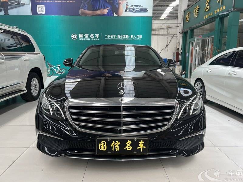 奔驰E级 E300L 2020款 2.0T 自动 汽油 时尚型 (国Ⅵ) 