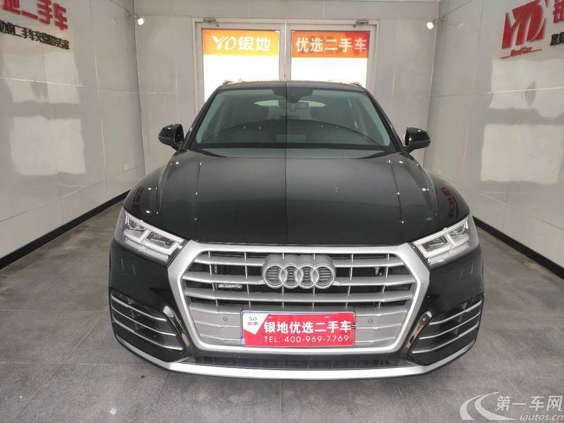 奥迪Q5L 40TFSI 2020款 2.0T 自动 荣享时尚型 (国Ⅵ) 