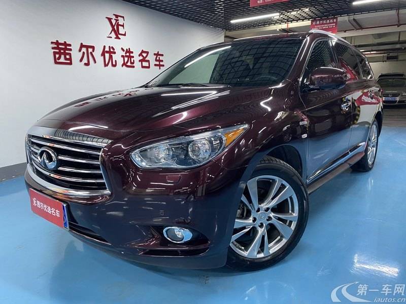 英菲尼迪QX60 [进口] 2014款 2.5T 自动 前驱 卓越版 (欧Ⅴ) 