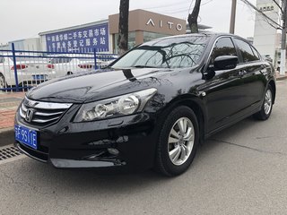 雅阁 2.0L SE 