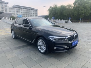 宝马5系 530Li 
