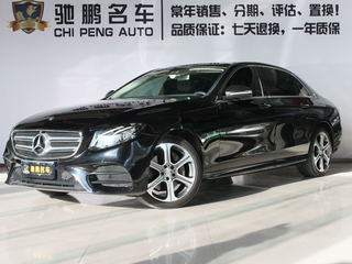 奔驰E级 E300L 2.0T 自动 运动豪华型 