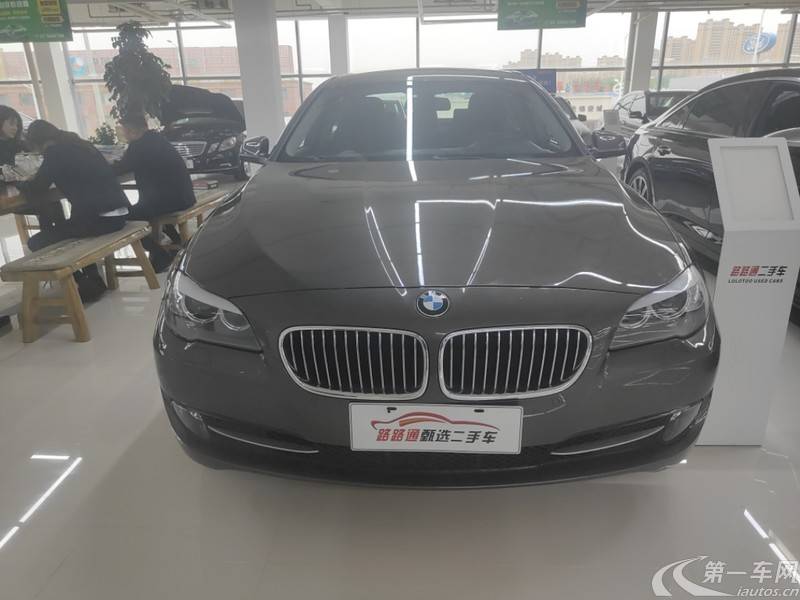 宝马5系 525Li 2013款 2.0T 自动 汽油 豪华型 (国Ⅳ) 