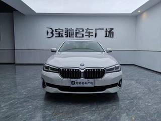 宝马5系 530Li 2.0T 自动 领先型豪华套装 