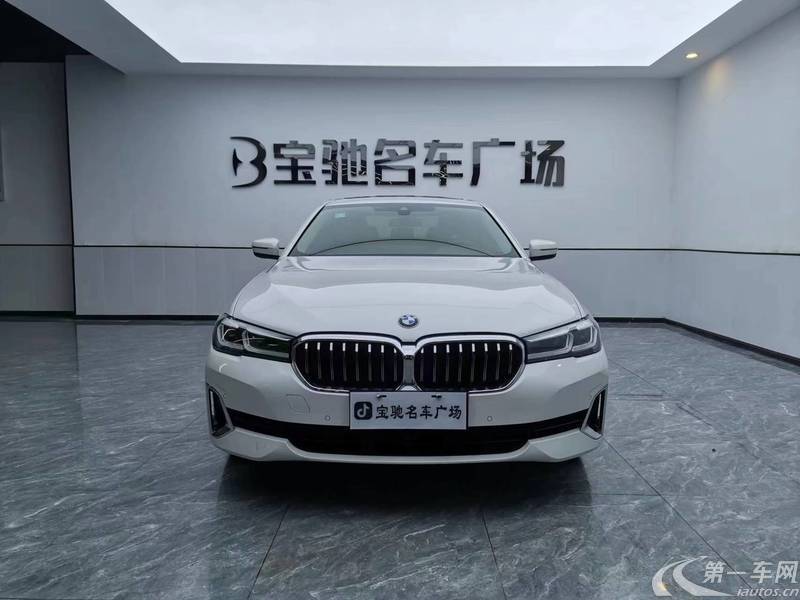 宝马5系 530Li 2021款 2.0T 自动 汽油 领先型豪华套装 (国Ⅵ) 