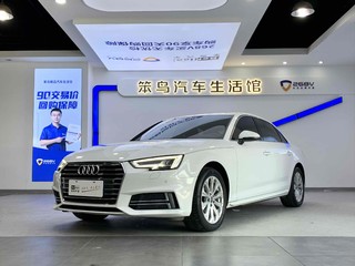 奥迪A4L 40TFSI 2.0T 自动 进取型 