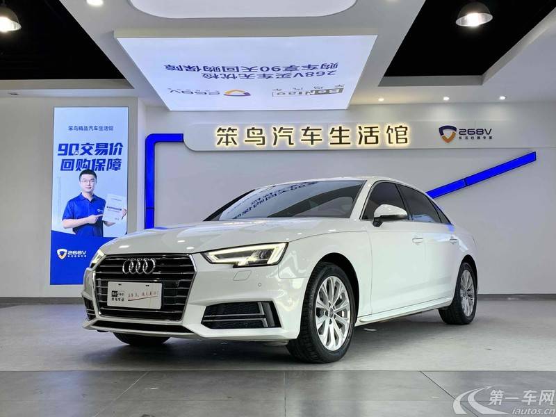 奥迪A4L 2019款 2.0T 自动 进取型 (国Ⅵ) 