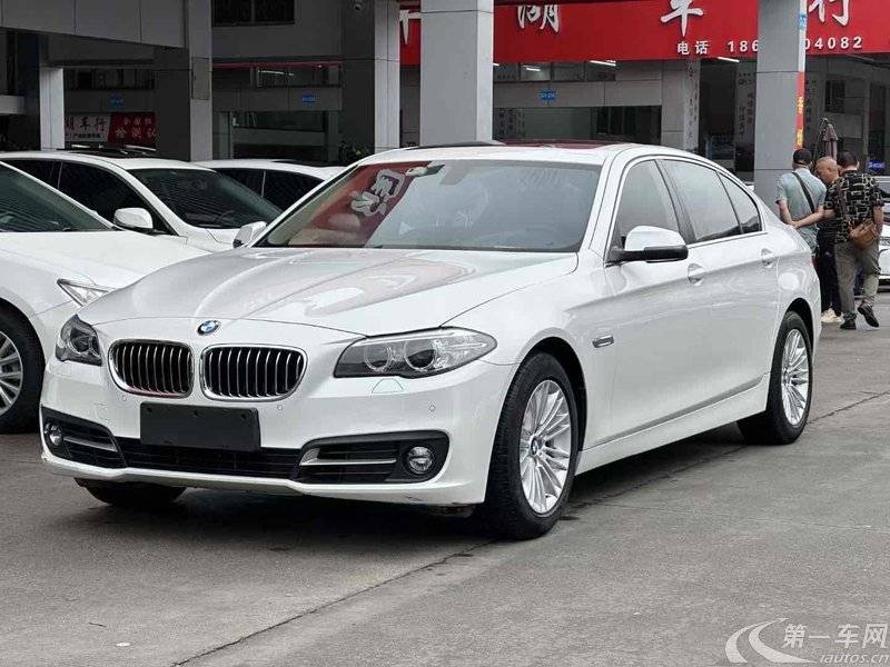 宝马5系 525Li 2014款 2.0T 自动 汽油 领先型 (国Ⅴ) 