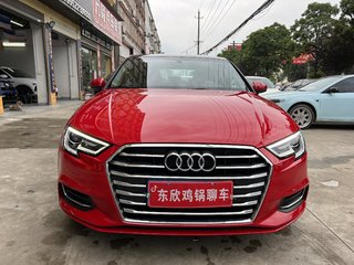 奥迪A3 35TFSI 1.4T 自动 改款进取型Limousine 