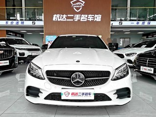 奔驰C级 C260 1.5T 自动 星耀臻藏版 