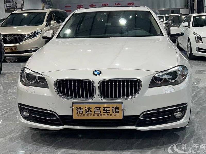 宝马5系 525Li 2017款 2.0T 自动 汽油 豪华设计套装 (国Ⅴ) 