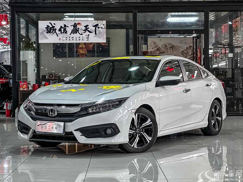 本田思域 2016款 1.5T 自动 尊贵版220TURBO (国Ⅴ) 