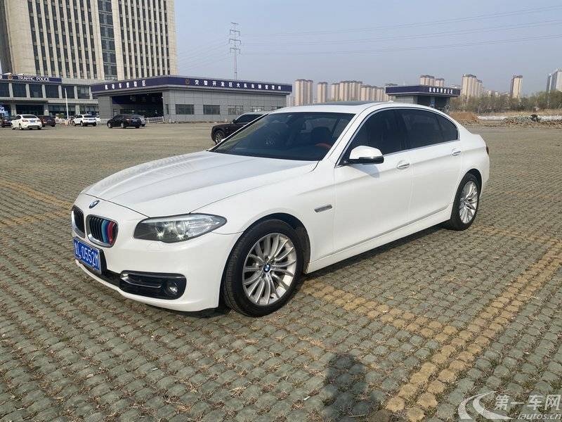 宝马5系 525Li 2014款 2.0T 自动 汽油 豪华设计套装 (国Ⅴ) 