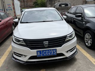 荣威i6 1.5T 