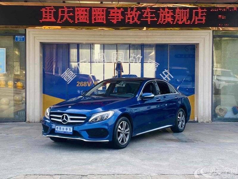 奔驰C级 C200L 2018款 2.0T 自动 运动版 (国Ⅴ) 