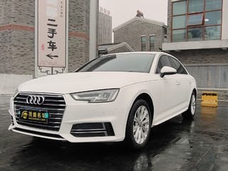 奥迪A4L 40TFSI 2.0T 自动 进取型 