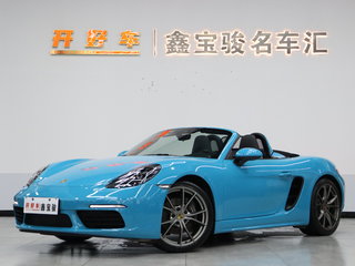 保时捷Boxster 718 2.0T 自动 