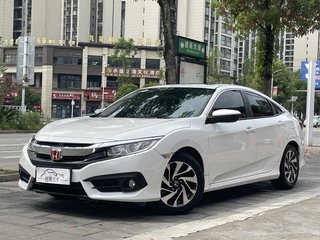 思域 1.5T 豪华版220TURBO 