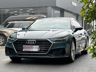 奥迪A7掀背 45TFSI 2.0T 自动 臻选型 