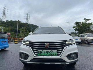 荣威eRX5 1.5T 自动 尊享版 