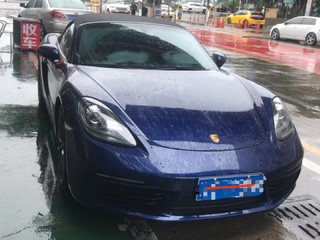 保时捷Boxster 718 2.0T 自动 