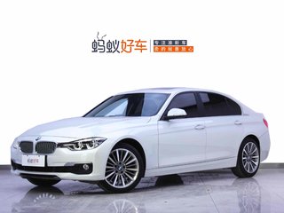 宝马3系 320Li 2.0T 自动 xDrive时尚版 