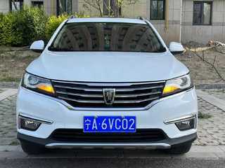 荣威RX5 1.5T 