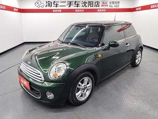 迷你one 
