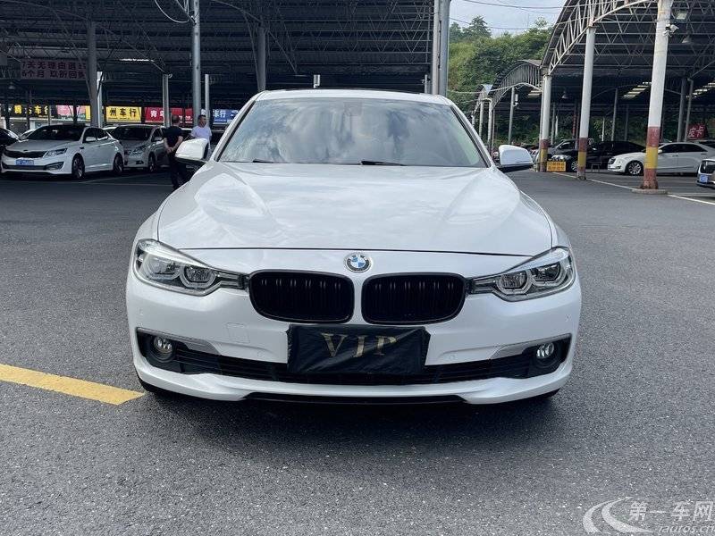 宝马3系 320Li 2018款 2.0T 自动 汽油 时尚型 (国Ⅴ) 