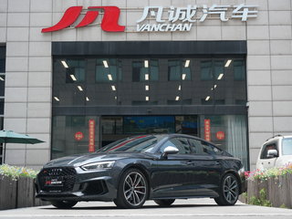 奥迪S5掀背 3.0T 