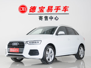 奥迪Q3 2.0T 风尚型 