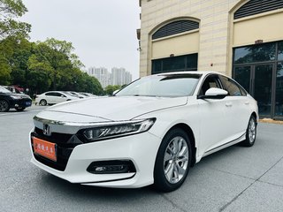 雅阁 1.5T 260TURBO精英版 