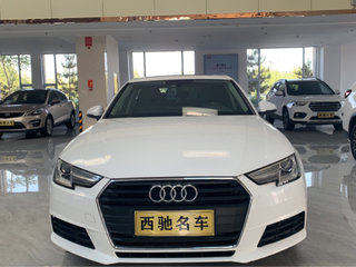 奥迪A4L 40TFSI 2.0T 自动 进取型 