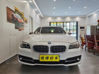 宝马5系 525Li 2.0T 自动 领先型 