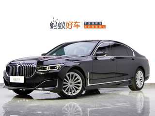 宝马7系 730Li 2.0T 自动 豪华套装 