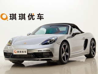 保时捷Boxster 718 2.0T 自动 