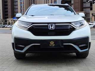 CR-V 2.0L 