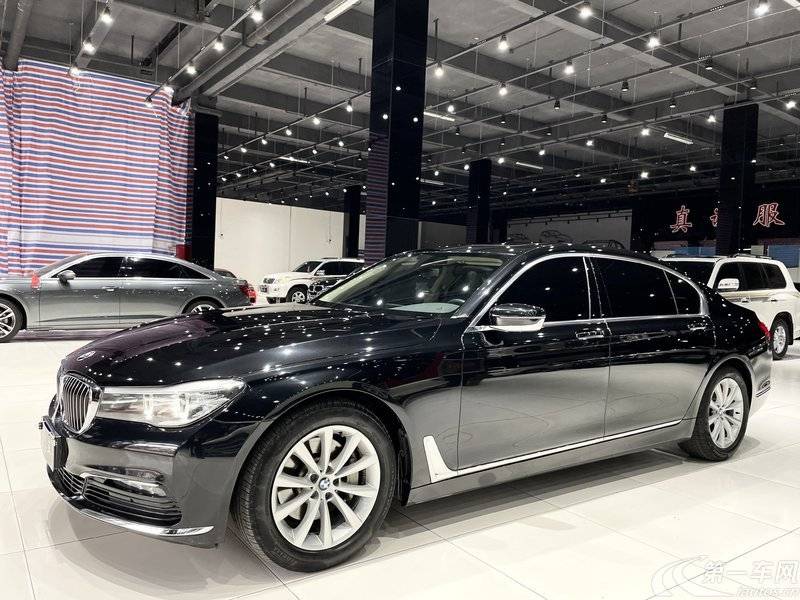 宝马7系 730Li [进口] 2017款 2.0T 自动 汽油 领先型 