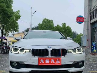 宝马3系 320Li 2.0T 自动 时尚型 